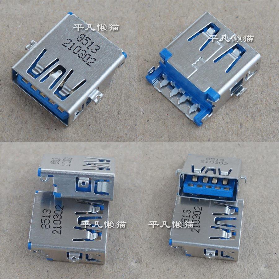 Thích hợp cho giao diện USB Lenovo L480 T490 T14S T15 P43S P53S P14S 3.0