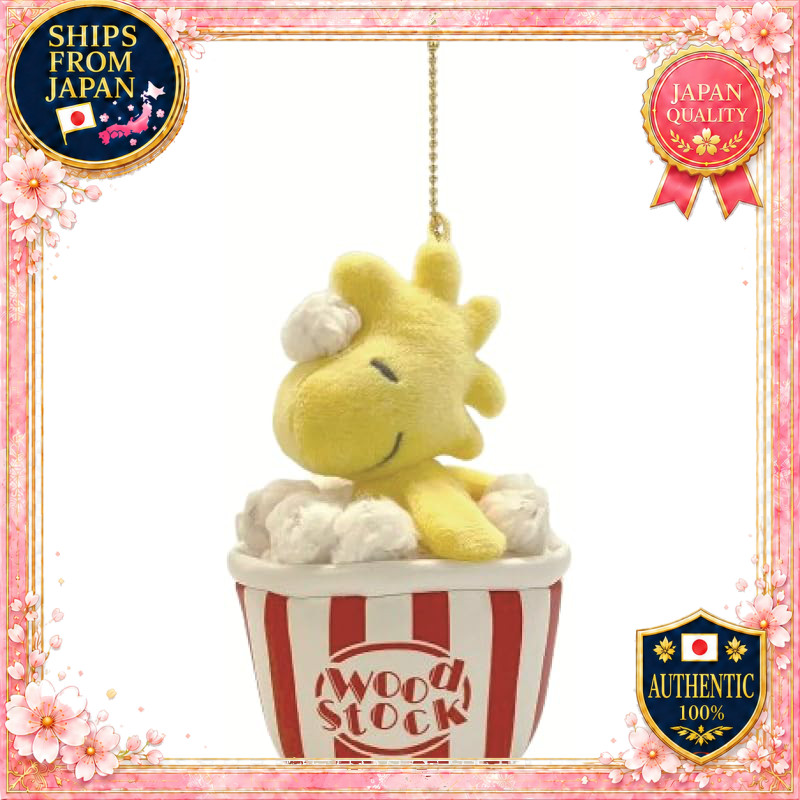 Nakajima Corporation Woodstock Amusement Park Mascot Popcorn 227430-26