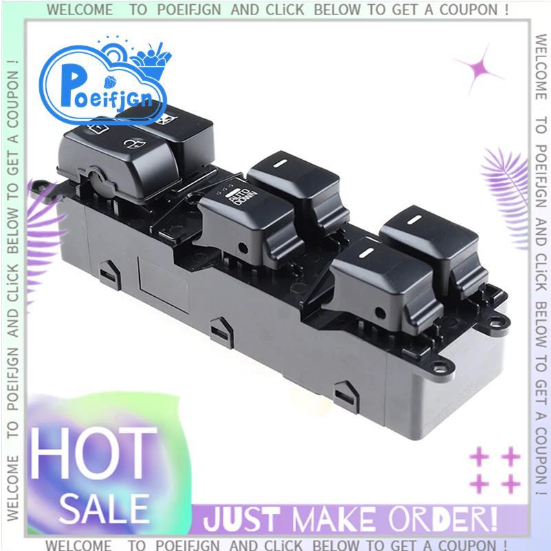 Phụ kiện công tắc cửa sổ điện ô tô LHD 93570B5000 93570-B5000 93570-A7000 cho Forte Cerato K3 2014-2