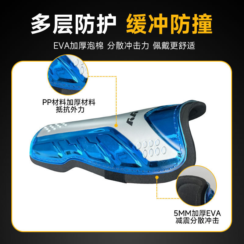 (❥ ✷) Chèn Board Bóng Đá Thể Thao Shin Guard Trẻ Em Huấn Luyện Bắp Chân Vệ Binh / / 7.7❦