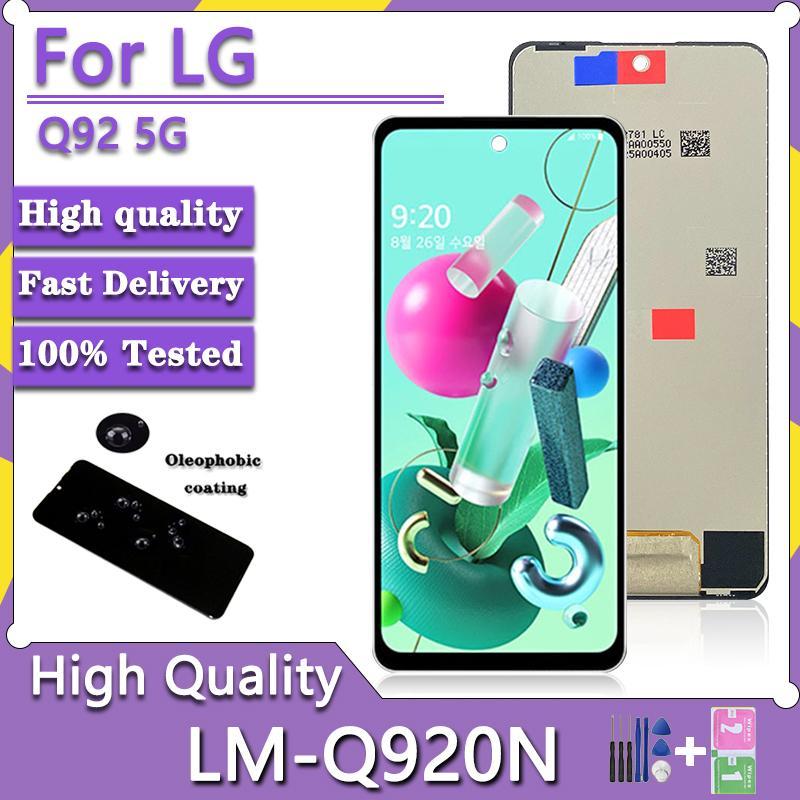 6.67 "Mới Cho LG Q92 5G LM-Q920N Màn Hình LCD Màn Hình Cảm Ứng Bộ Số Hóa Cho LG q92 Màn Hình Sửa Chữ