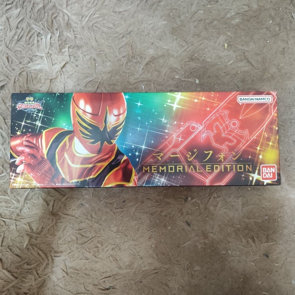 Magi Phone Memorial Edition - Mahou Sentai Magiranger điện thoại biến hình siêu nhân phép thuật