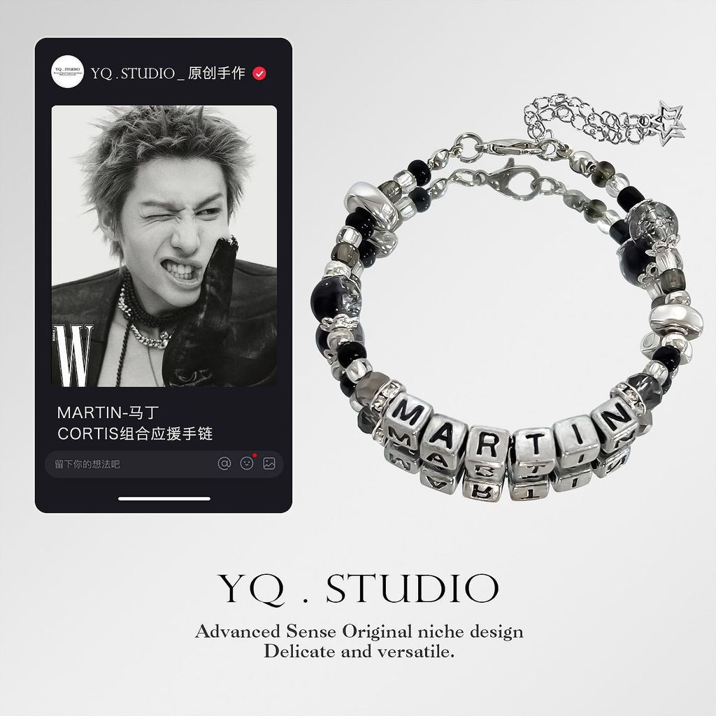 New Product#YQ.STUDIO Original Cortis-Martin MARTIN Yan Chengxuan's support bracelet concert merchan