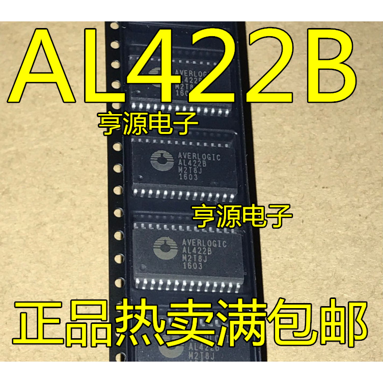IC chip 5 mảnh AL422B-PBL422B AL422 SOP-28