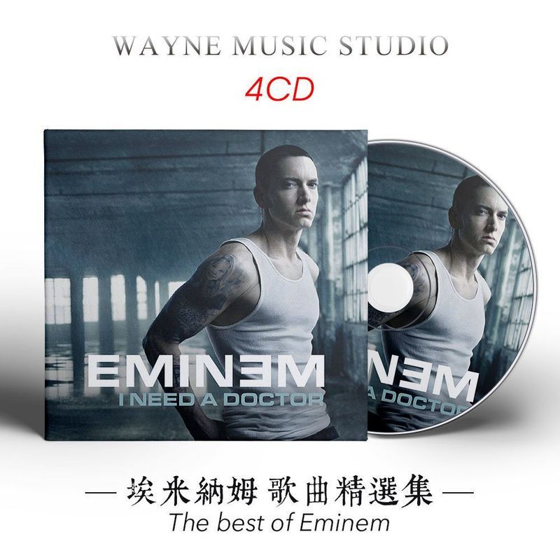 Eminem Eminem Eminem Album Bài Hát Mới Lựa Chọn hiphop Tiếng Anh Rap Bài Hát Nhạc cd Đĩa LL7.8