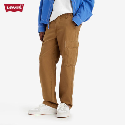 Levi's - Quần Khaki Nam Dài A7364-0006