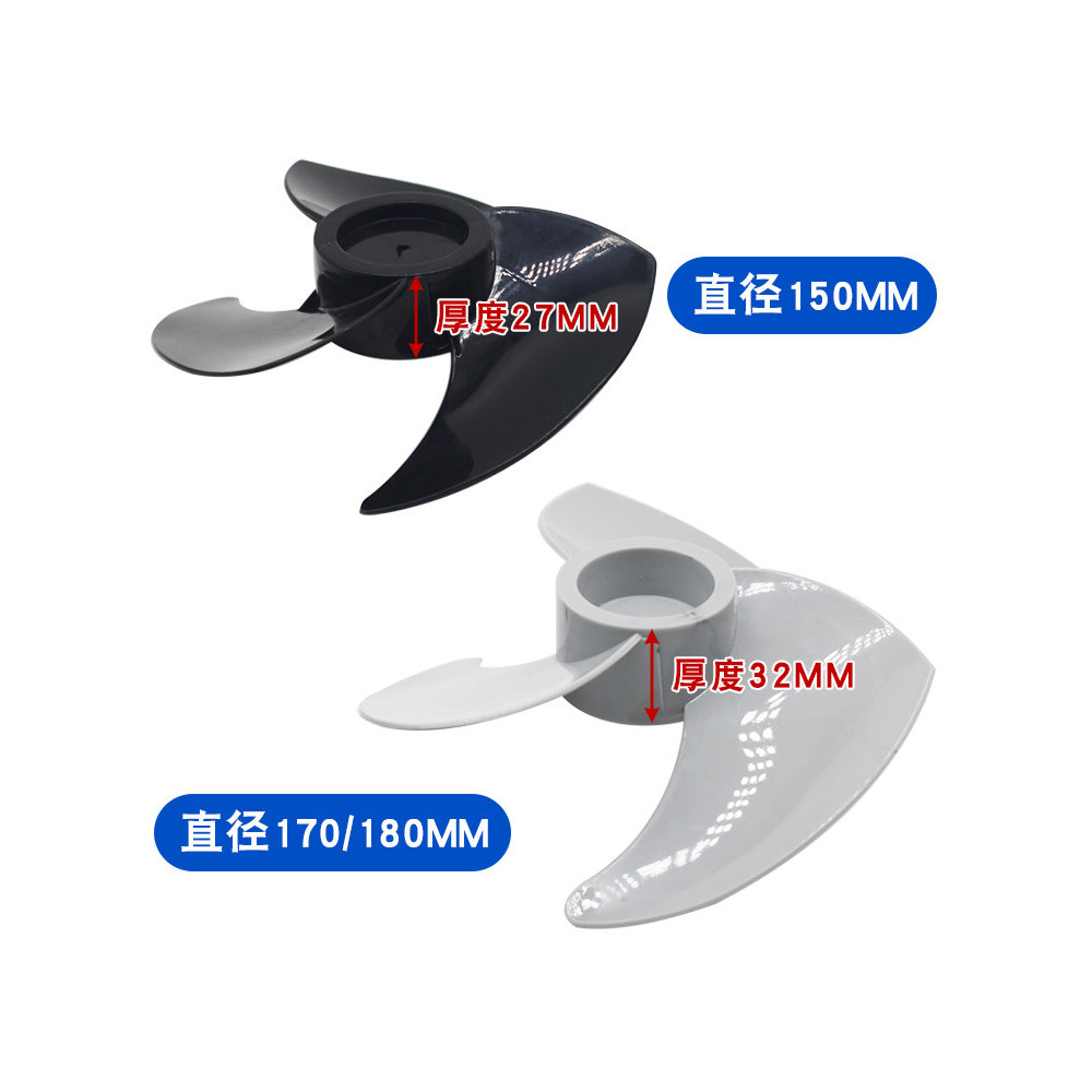 Thích hợp cho Meiling TCL Air Circulation Fan Blade Turbo Floor Fan Phụ kiện Fan Blade Tắt tiếng Ba 