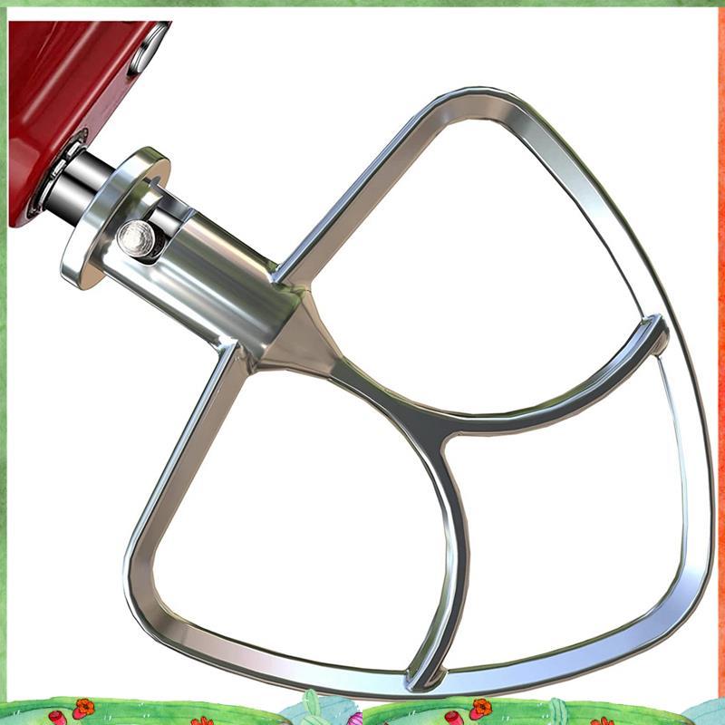 Thép không gỉ Flat Beater Đính kèm Flat Beater Flat Beater Đính kèm cho 4.5-5QT Stand Mixer Phụ kiện