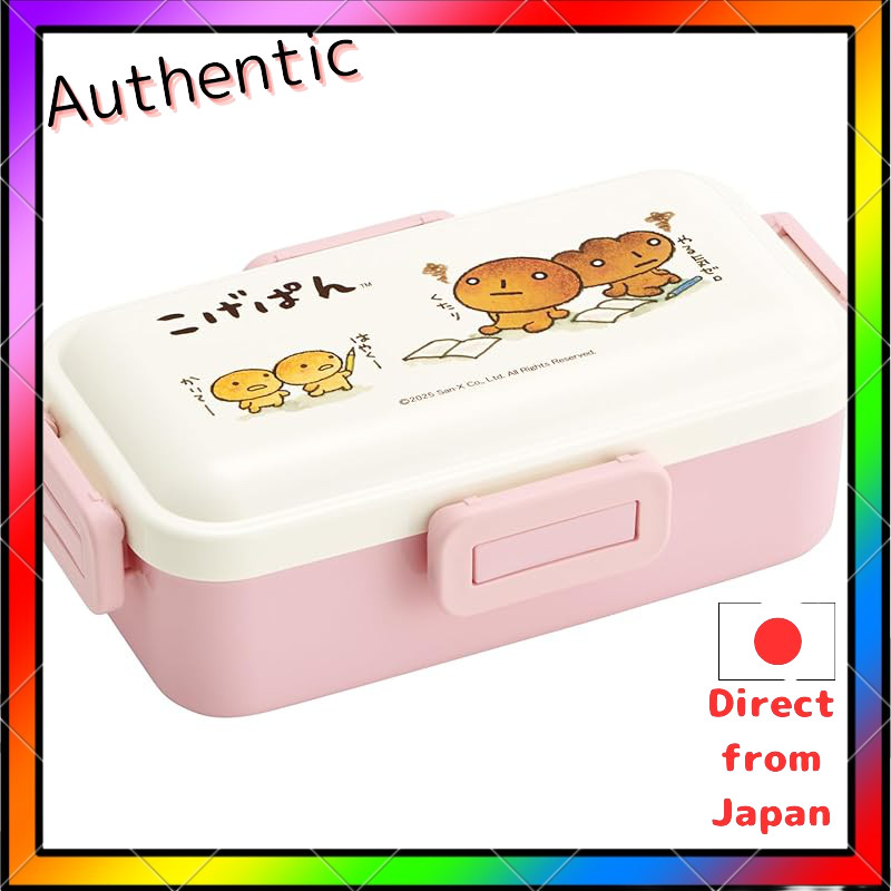 Skater Kogepan Bento Lunch Box and Seal Container Set with Lunch Bag - Japanese Made