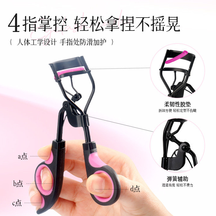 Preferred#Nylans Eyelash Curler Set Multifunctional Beauty Tool Eyelash Styling Set False Comb Eyela
