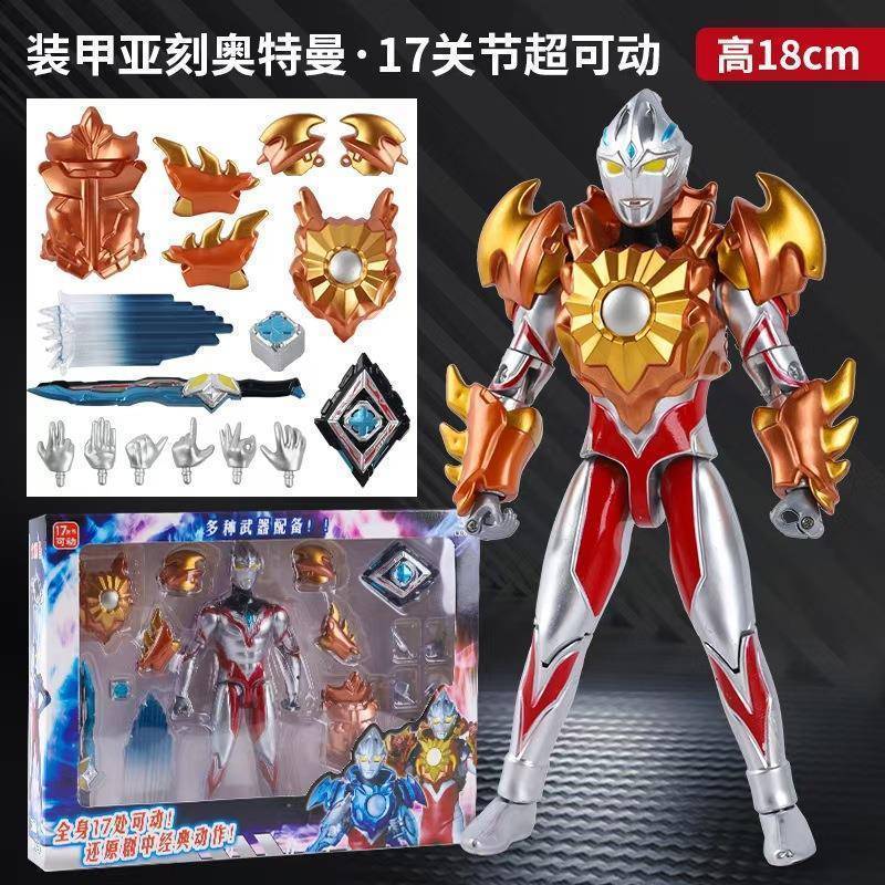 Mới Yake Ultraman SHF Bé Trai Đồ Chơi Silvin Noah Ultraman Mô Hình Siêu Hành Động Hình