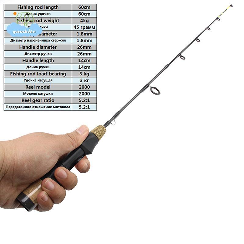 [LI] Cần câu băng 2 đầu 60cm, cần carbon câu cá mùa đông, cần câu đá [IE]