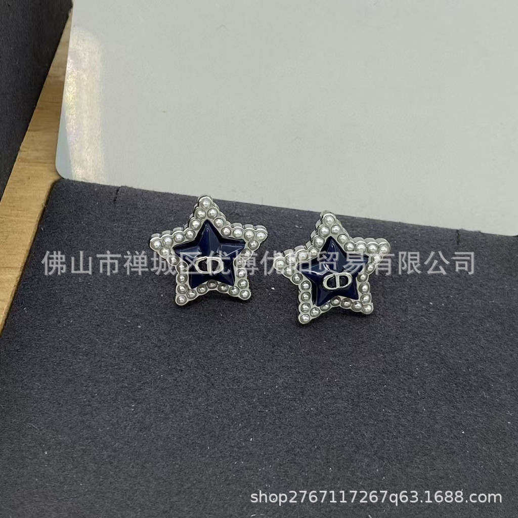 Earrings: Pentagram fashion classic earrings, pearl sunflower studs
