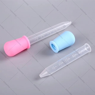 Ống Bón Sữa Dolphin Cho Bé, Dụng Cụ Bón Sữa Silicone Mềm Giúp Bé Uống Dễ Dàng