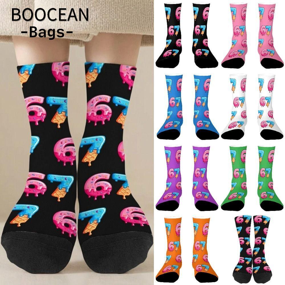 Tất dài BOOCEAN 67 Meme Crew, Tất kem hoạt hình thoáng khí 67 Meme, Cotton ngộ nghĩnh Ấm Áp Nhẹ Sáng