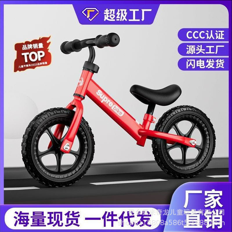 Trẻ Em Cân Bằng Xe Đạp Không Xe Đạp Xe Tay Ga Hai Trong Một Xe Tay Ga Cho Bé 1 Tuổi 2 Tuổi 3 Tuổi Tr