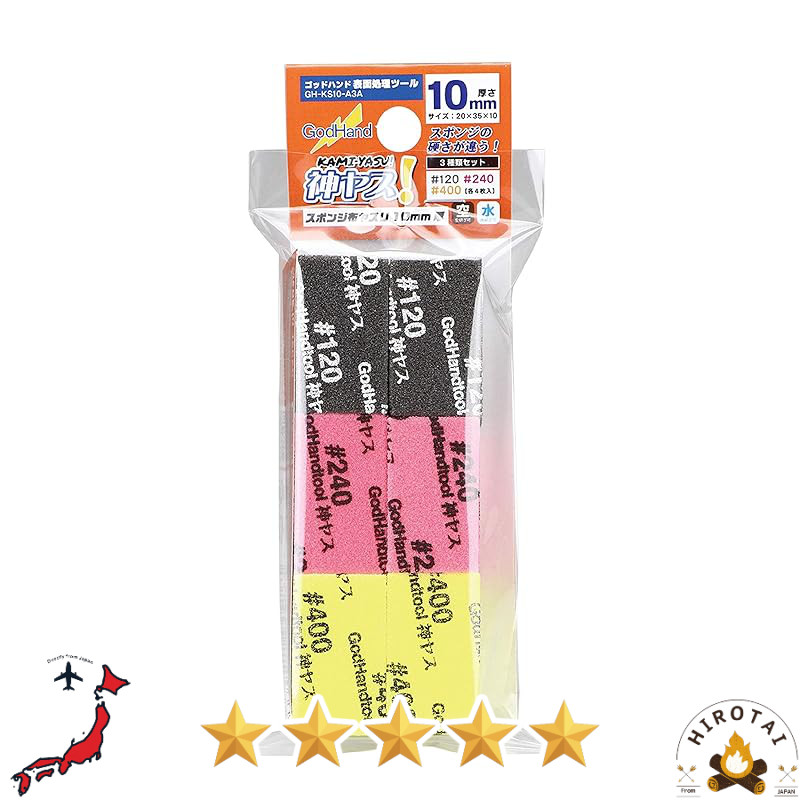 Sanding Sponge GodHand GH-KS10-A3A thin abrasive pad for model building
