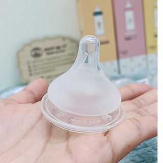 Núm ti thay thế bình Bebepick / malang ver 2 ( và các bình sữa cổ rộng Hàn Quốc) gắn vừa moyuum