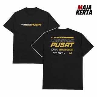 Áo thun Majakerta Gần St Nyel Gus Iqbal Premium Center Áo thun Jersey