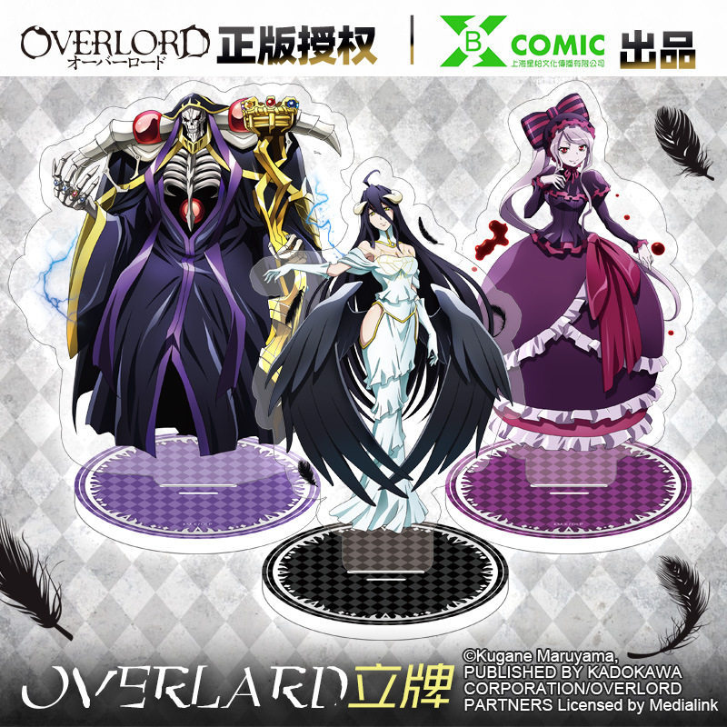 Quảngu Chính Hãng Overlord Vua Overlord Overlord Vua Overlord Albedo Thẻ Đứng Để Bàn Đồ Trang Trí Ch