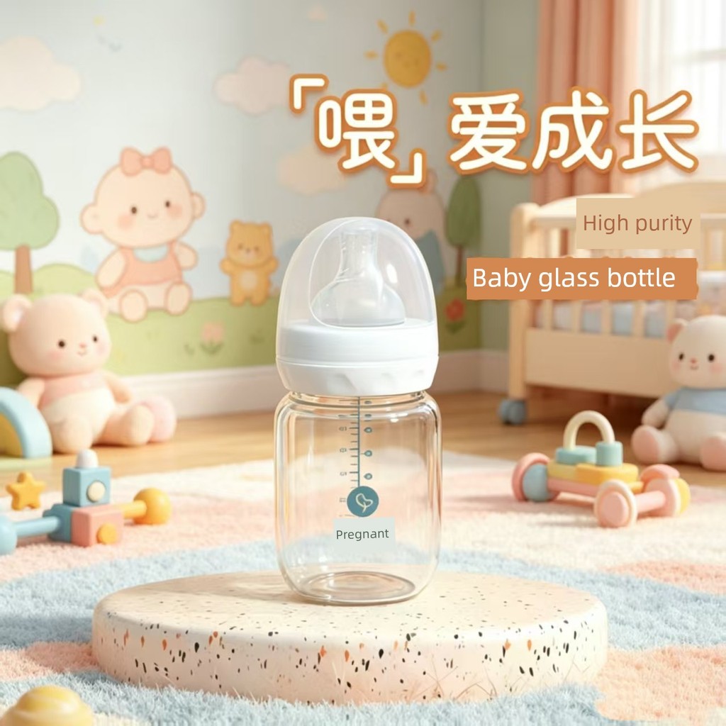 bình sữa cho bé bình sữa cho bé sơ sinh Bình sữa thủy tinh chống đầy hơi cho bé có vỏ, bình sữa chốn