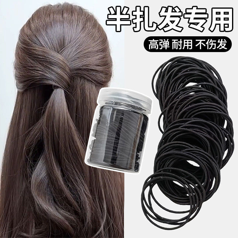 0 Phong Cách Hàn Quốc Đen Đàn Hồi Cao Bền Dây Buộc Tóc Tóc Không Làm Tổn Thương Đầu Tóc Dây Cao Su N