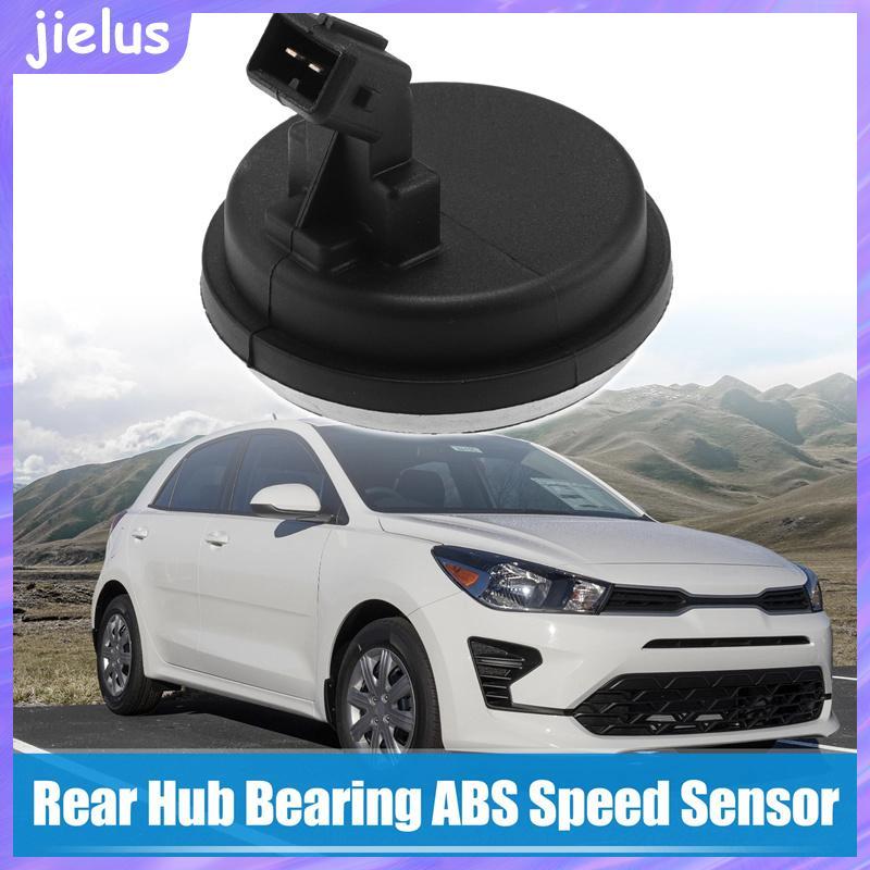 [jielus] 58980-F9000 Vòng bi bánh sau Cảm biến tốc độ ABS cho Solaris Accent Rio Stonic HB20 Bayon I