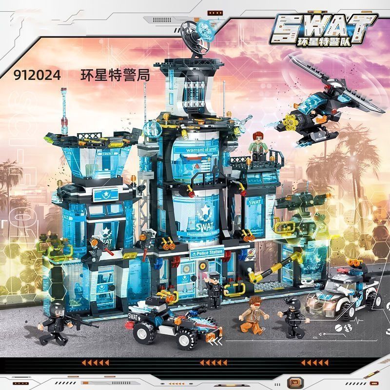 Tương thích với Lego Police Building Building Building Block Đồ chơi Giáo dục Bé trai Bé gái 2025 Ph