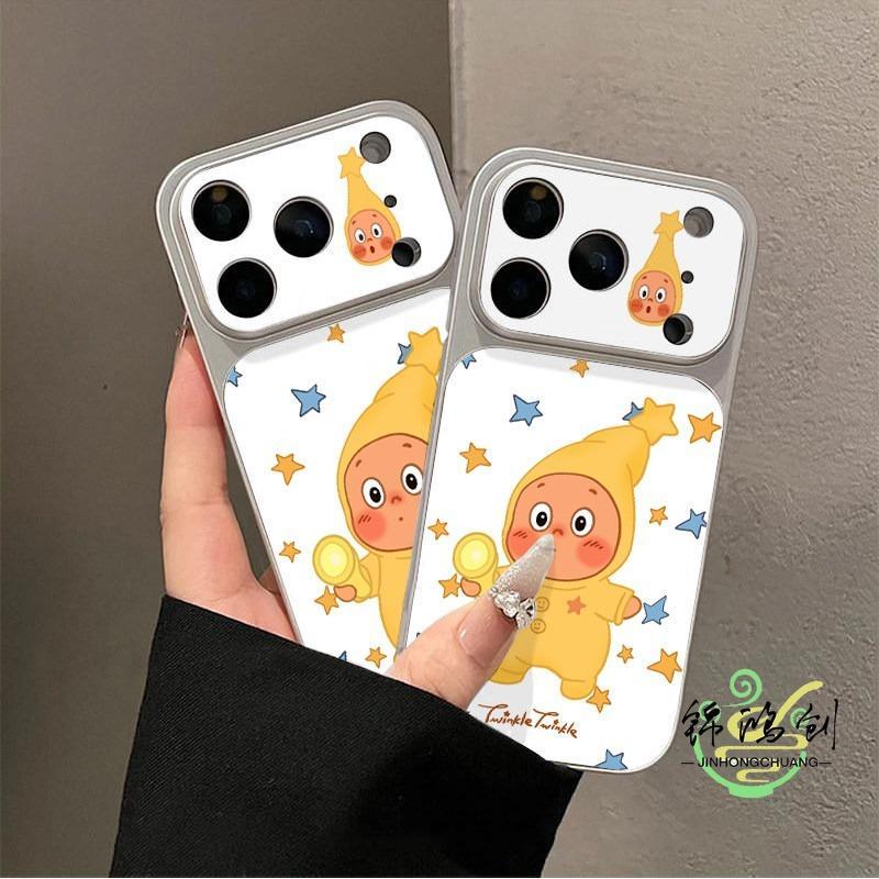 Đèn Pin Aliens Ốp Điện Thoại Cho Iphone 17 Pro Max iPhone 16 Pro 16 Plus 15 Pro Max 14 Pro Chống Rơi