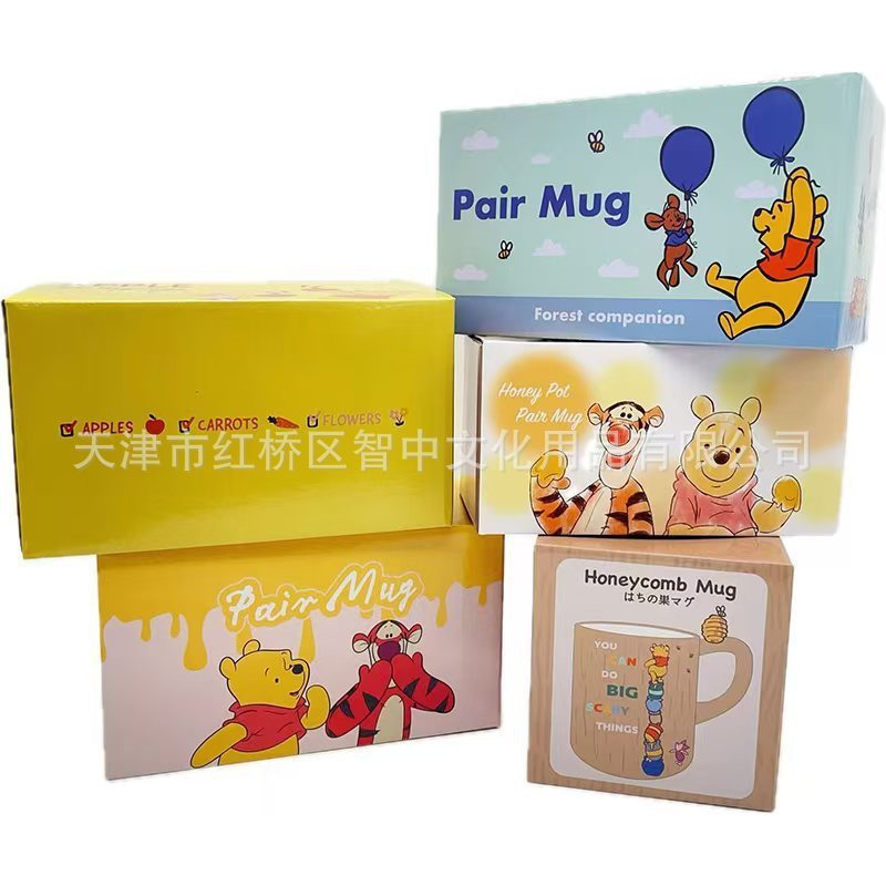 Nhật Bản Todi Winnie the Pooh Piglet Piglet Tigger Cặp đôi hai mảnh Cốc gốm Cốc nước sáng tạo