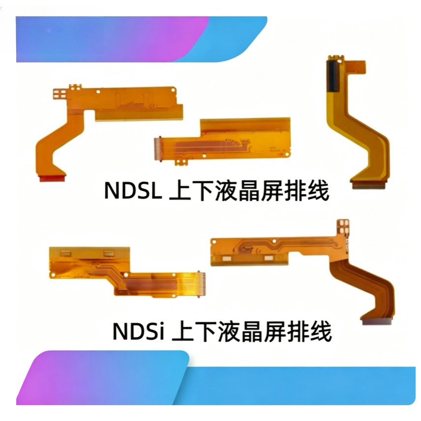 1 Chiếc Màn Hình LCD Flex Ribbon Cáp Linh Kiện Thay Thế Tương Thích Với Nintendo NDS Lite NDSi Phía 