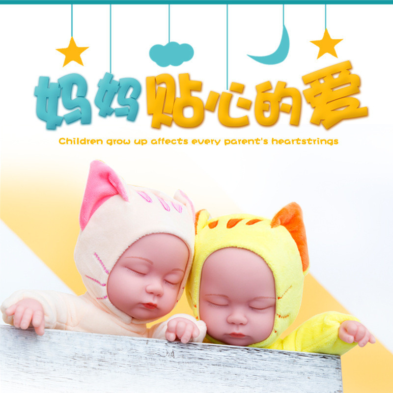 Mô Phỏng Búp Bê Ngủ Thoải Mái Búp Bê Bé Búp Bê Búp Bê Cao Su Mềm Tái Sinh Búp Bê Vệ Sinh Nhà Giáo Dụ