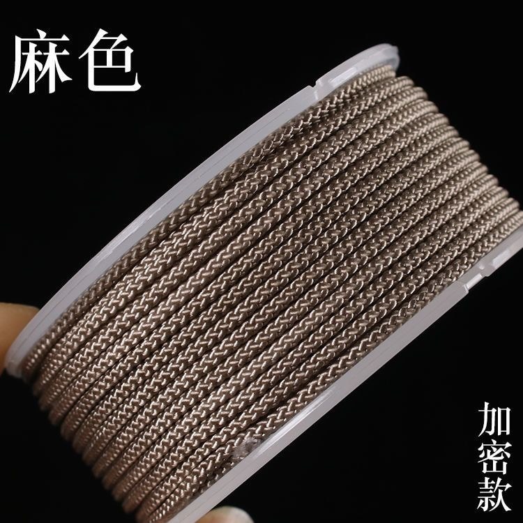 Wenwan Chủ Đề Không Đàn Hồi Mambo Chống Mài Mambo Chủ Đề Dệt Tay Dây Ngọc Sợi Hạt Dây Đính Hạt Vòng 