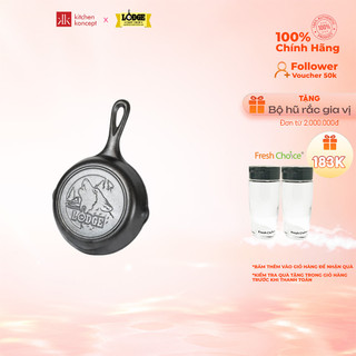 Chảo gang đáy hình sói lodge - 16.5cm