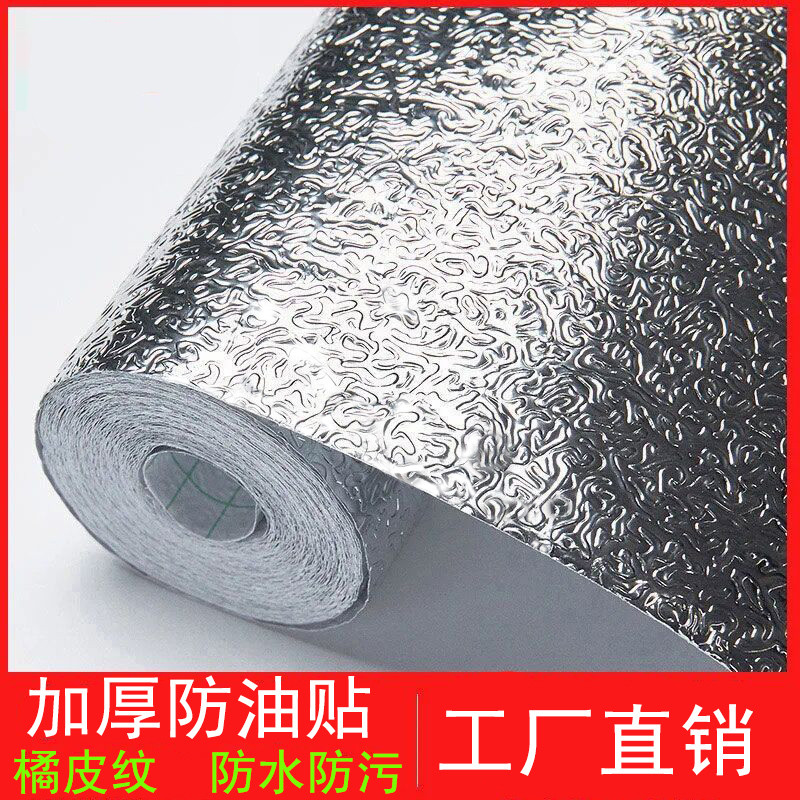 Nhà Bếp Chống Dầu Miếng Dán Chống Thấm Nước Chịu Nhiệt Độ Cao Ngói Dán Tường Tủ Bếp Chống Ẩm Bẩn Dra