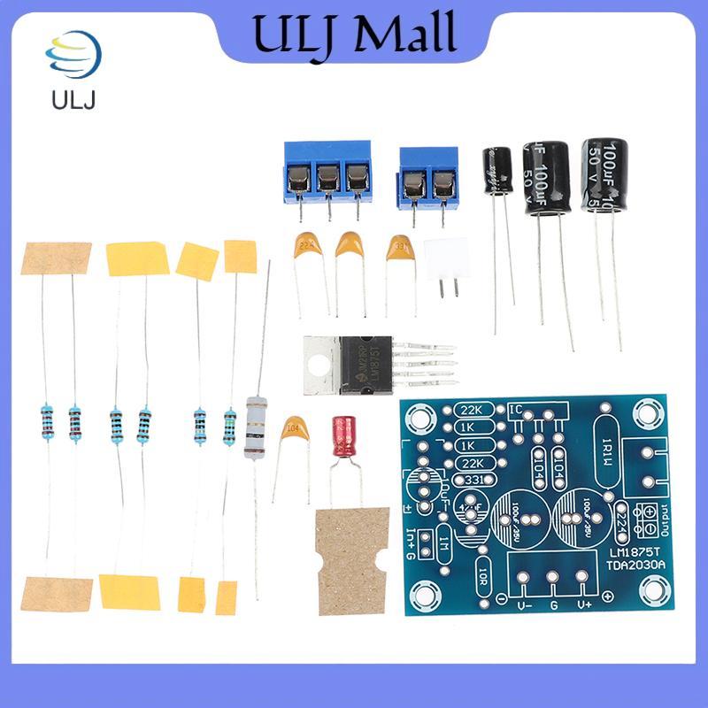 ULJ LM1875T mono 30W khuếch đại bảng loa khuếch đại công suất PCB DIY kit LM1875.