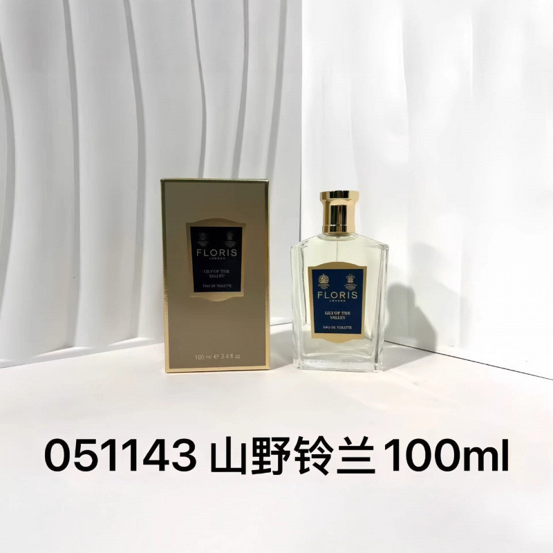 [] Nước hoa Floris Flower Language Breeze White Rose Mountain Lily of the Valley No. 89 Bó hoa Edwar