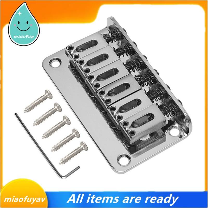 Dây Đàn Guitar Điện 78MM 6 Dây Yên Xe Tải Trên Đuôi Cứng Cầu Nhạc Cụ Phụ Kiện