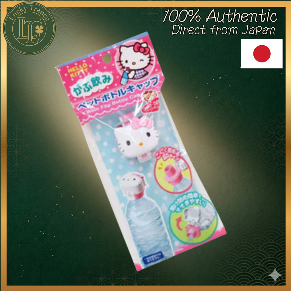 Hello Kitty Pet Bottle Cap Sanrio Cute Drinking Spout for 500ml Bottle Pink