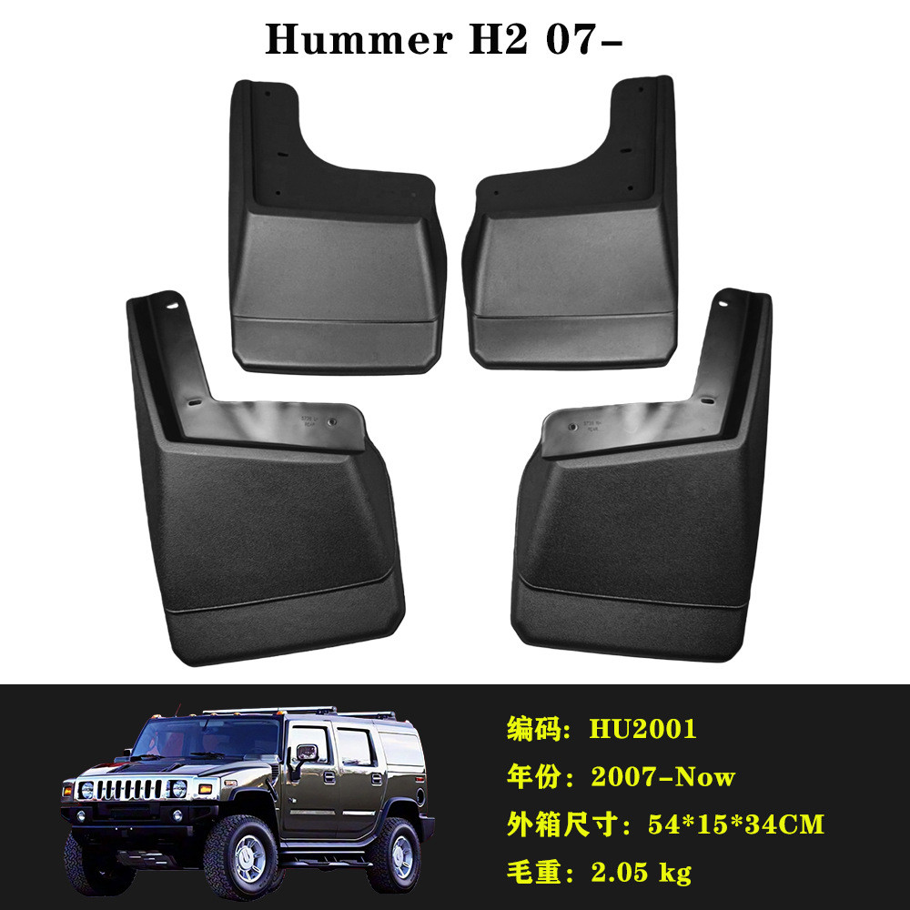 Chất Lượng Cao-Thích Hợp Cho 07-24 Hummer HummerH2 H3 Sửa Đổi Xe Hummer EV Bán Chắn Bùn Da