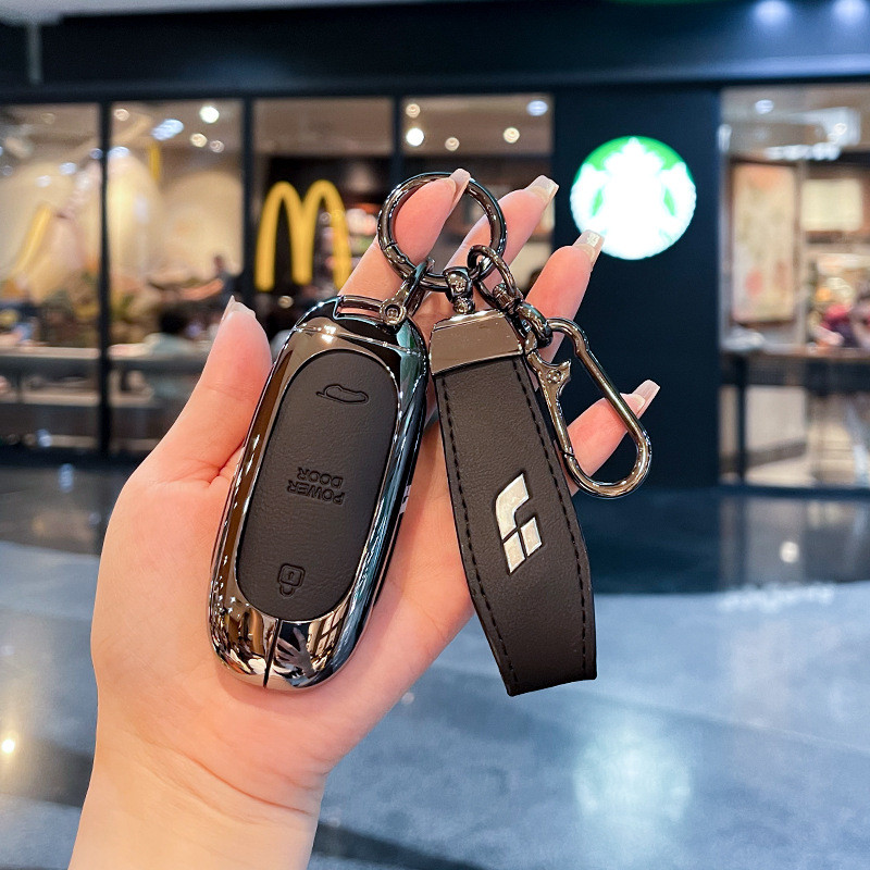 Chất Lượng Cao-Thích Hợp Cho 2024 Lý Tưởng l6pro, Lý Tưởng l7 Xe l8 Vỏ l9 Kim Loại mega Cao Cấp Vỏ K