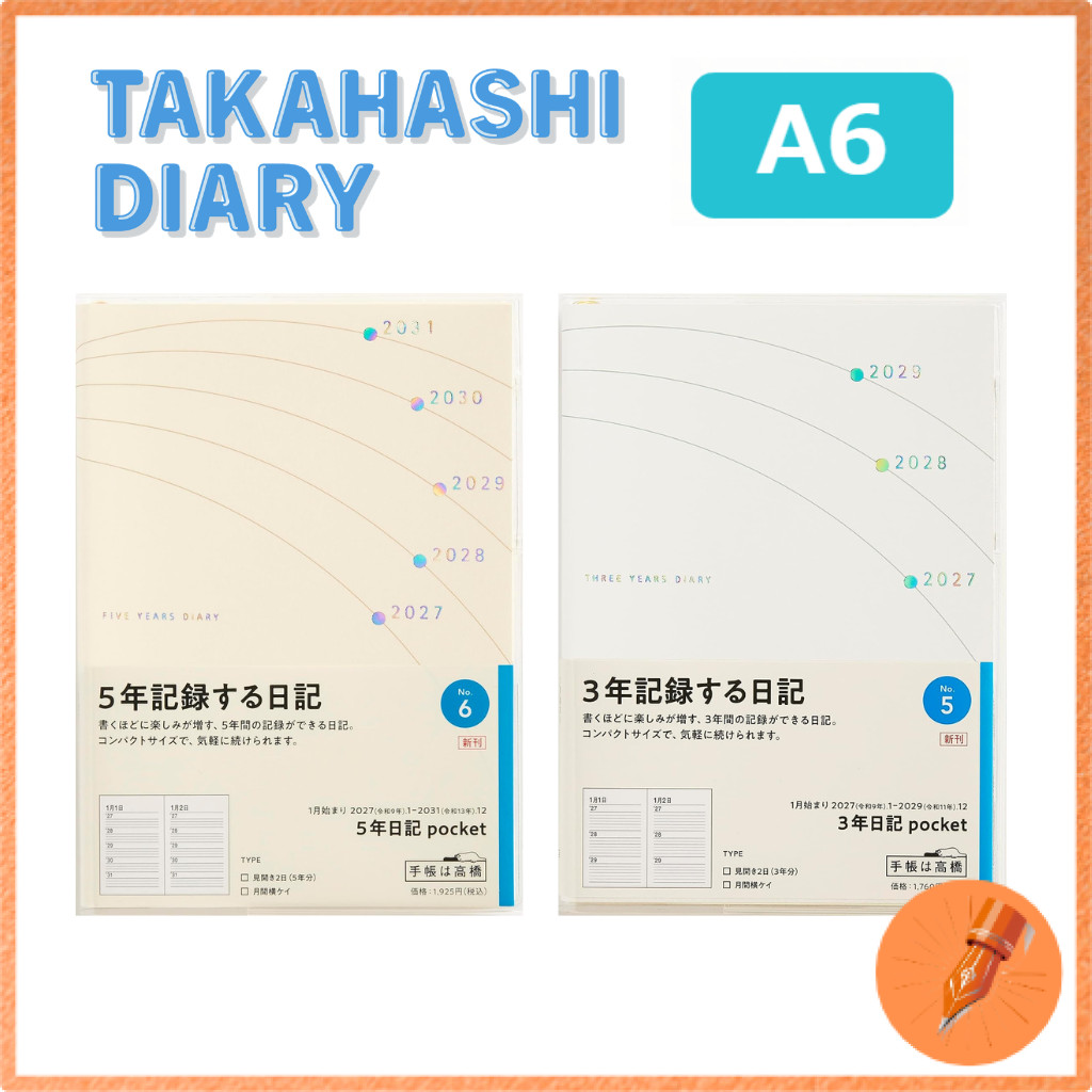 Takahashi 2027 A6 Multi-Year Pocket Diary Planner Starting January