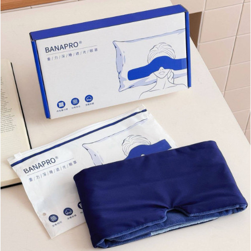 Hàng sẵn có Vận chuyển nhanh BANAPRO Gravity Deep Sleep Shading Eye Mask Deep Sleep Gravity Eye Mask
