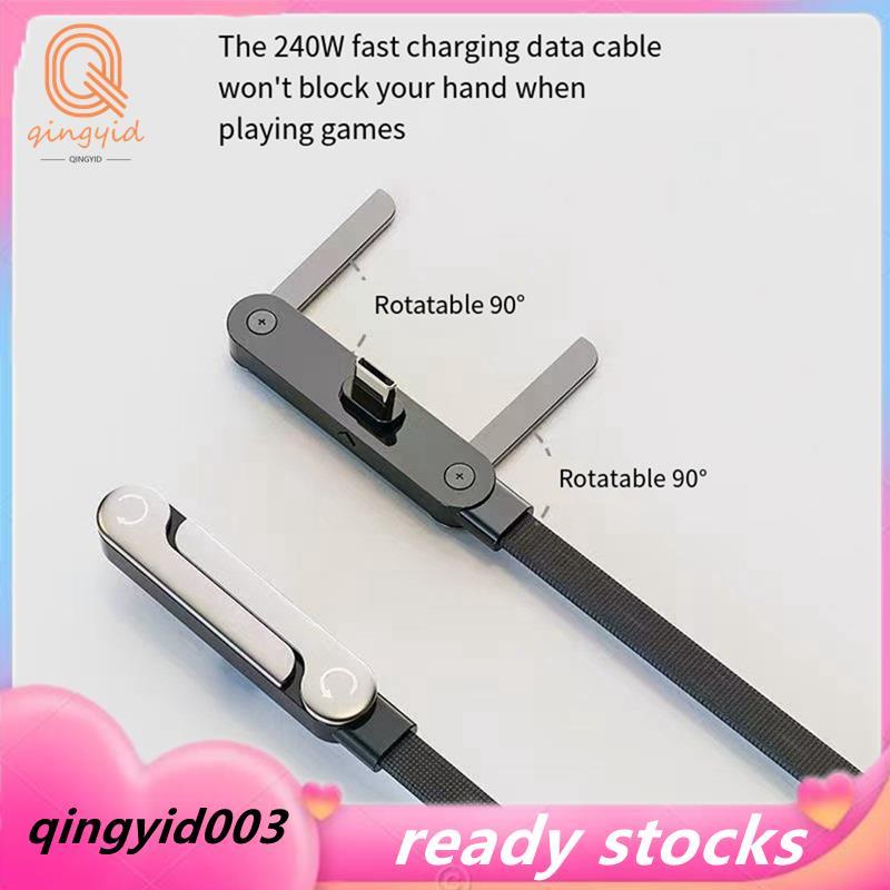 Dây giữ cáp dữ liệu có thể gập lại 240W 2 trong 1 Type C sang Type C cho IOS 18 / 17 / 16
