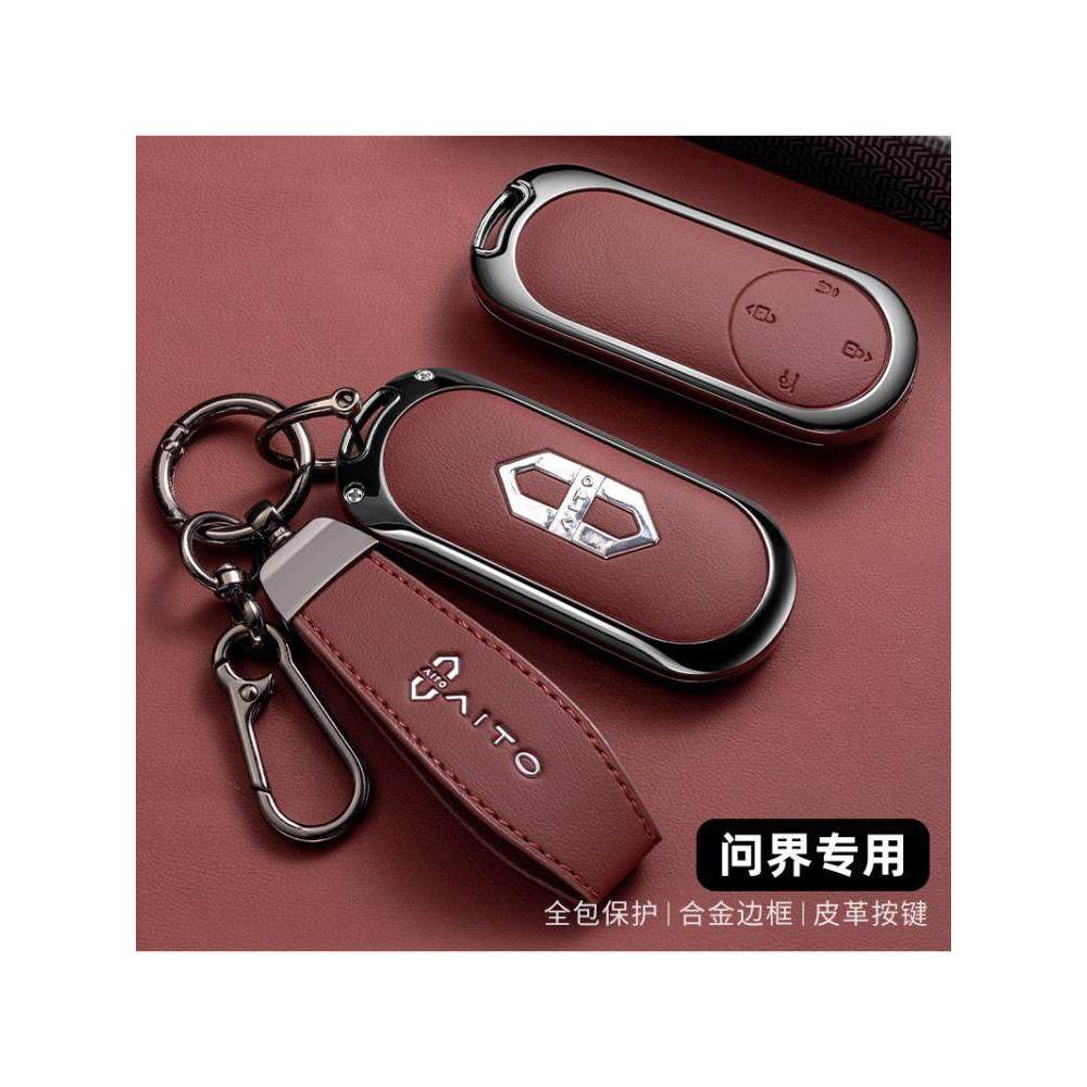 Áp dụng Ask World m9 Key Cover Phong cách mới aito Huawei Ask World m9 Extended Pure Electric Ultra 