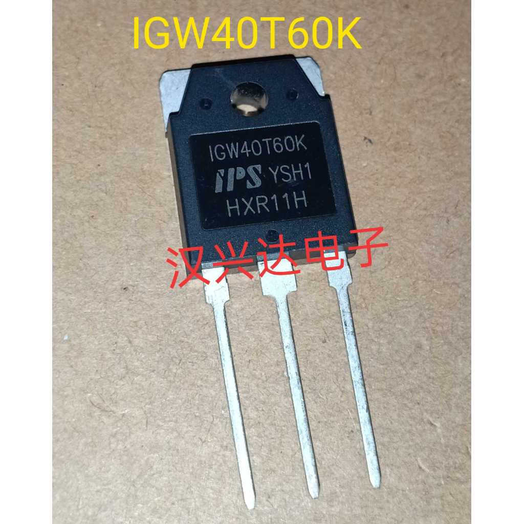 IGW40T60K Nhập Khẩu Thương Hiệu Mới 40T60 40A 600V IGBT Biến Tần Máy Hàn Ống Hiệu Ứng Trường Được Sử