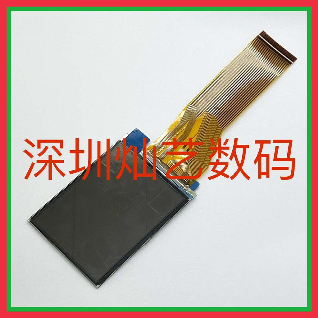 [Hàng có sẵn] Thích hợp cho màn hình LCD hiển thị Samsung L700 không có đèn nền