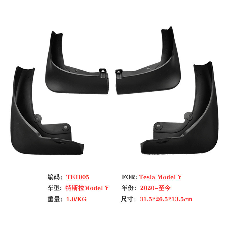 Chất Lượng Cao Thích Hợp Cho 2020-25 Tesla Model Y Chắn Bùn Tesla Model Y Lốp Xe Chắn Bùn