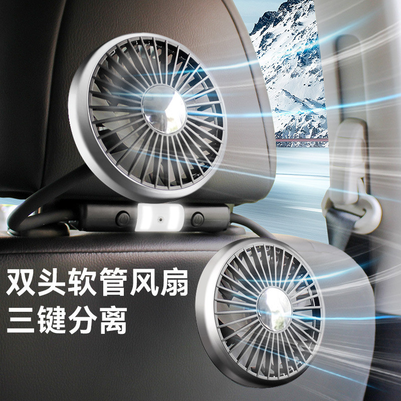 Sử dụng ô tô Gió cao F310