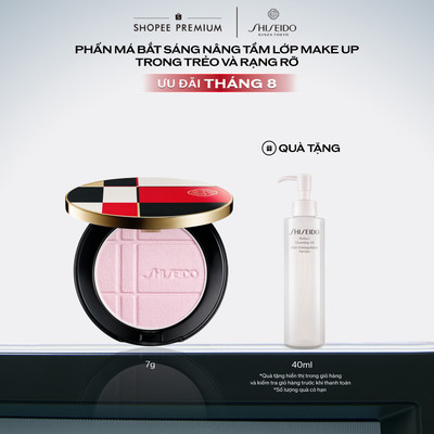 Phấn má đa năng kết hợp công nghệ dưỡng da độc quyền Shiseido Color + Glow Enhancer